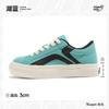 Tuopin Tenis Nuevos Cuatro Estaciones para Mujer Nicho Zapatos de Panadería Casual Más Fáciles de Combinar Zapatos Blancos Zapatos para Mujer Tp1015W