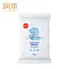 Enlace de Compra Exclusivo de Yang Bixiang