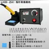 Herramienta profesional de bolígrafo para grabado en madera, juego de 63 piezas, adecuada para pirograbado, incluyendo una máquina de pirograbado con control de temperatura ajustable y un bolígrafo de pirograbado