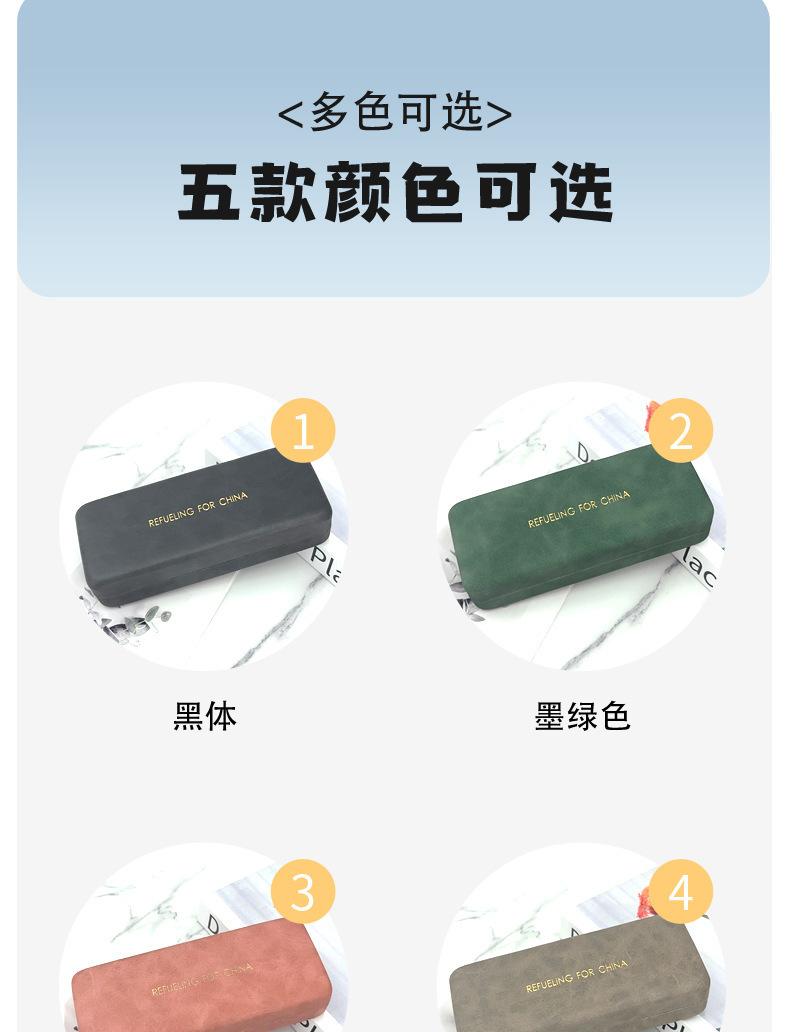 详情页_06.jpg