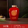 Jarro de Cerâmica Jingdezhen para Vinho 3/5/10/20/30/ 25kg Garrafa de Vinho Vazia para Casamento