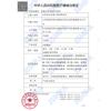 Atacado hongsheng curativo médico ferida curativo estéril não tecido cuidados pós-operatórios 6 * 7 cm respirável grande band-aid