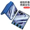Capa de Celular Mate com Sensação de Pele para Samsung Zflip8 Aplicável em Fronteiras com Dobradiça Magnética, Capa Protetora Anti-Queda de Cobertura Total de Alta Qualidade
