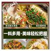 Base para Hot Pot de Pimiento Verde Chongqing Mantequilla Picante Sabor Auténtico a Pimienta de Vid Tienda Insignia No Oficial de Sichuan Teng