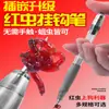 Aguja para Cebo de 14 mm Pluma para Lombriz Roja Caja para Lombriz Roja Aguja de Repuesto Pluma para Cebo Pluma con Gancho Herramienta para Ensartar Gusanos Aguja para Ensartar Gusanos Pluma para Gusano