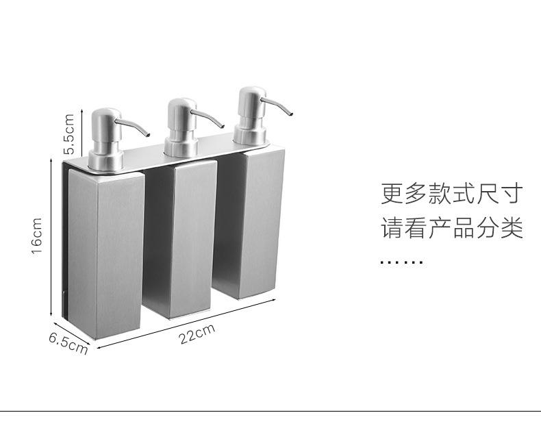 全自动给皂器 不锈钢感应皂液器 自动皂液器 感应皂液器undefined