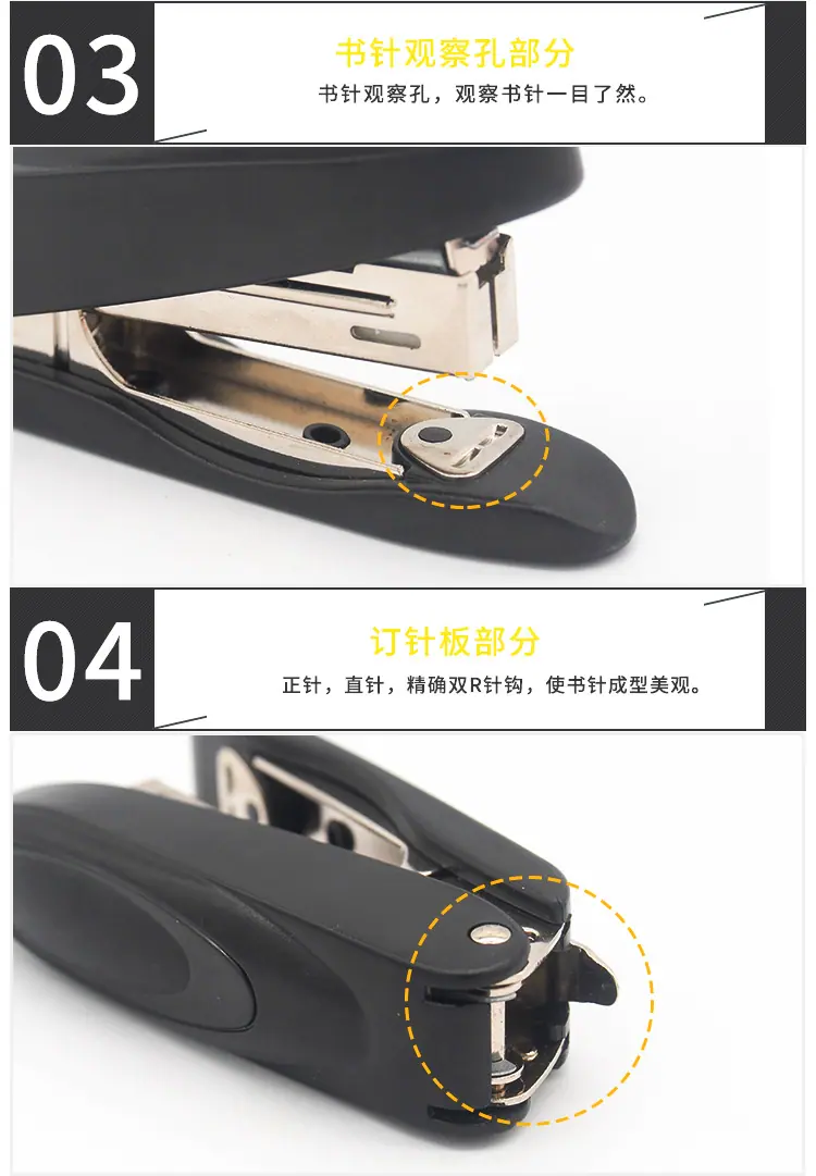 旗文详情页模板-----E-4_06.jpg