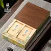 Caja Nueva de Pastel de Té Blanco Viejo Pu'er de 357g Media Libra de Té a Granel Tipo Cajón de Madera en stock Caja Vacía para Empaque de Té
