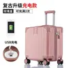 Venta Directa de Fábrica Mini Maleta Ligera Bolsa de Carrito Pequeña de Mano 20 Maleta de Viaje con Contraseña para Mujer Pequeña para Hombre
