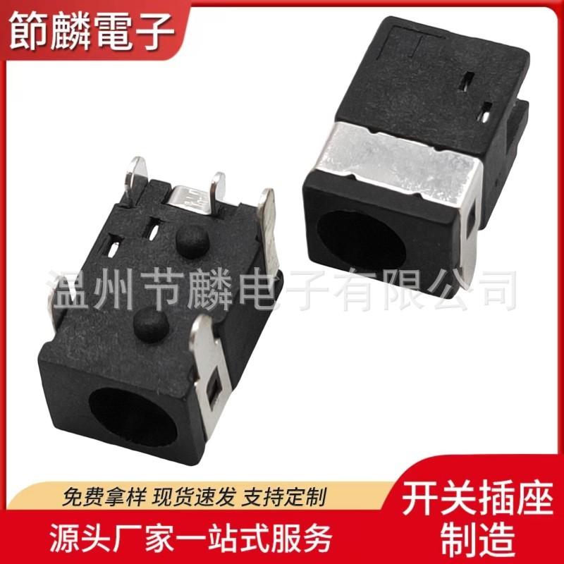 JQ-DC-0092D