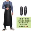 Couro à prova d'água e óleo cintura masculina trabalho proteção do trabalhador resistente ao desgaste trabalhando longo cozinha para casa cozinha pu couro macio avental