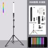 Luz de relleno para fotografía en vivo con teléfono móvil, luz ambiental RGB de temperatura de tres colores para fotos en exteriores, luz portátil de mano tipo panel difusor