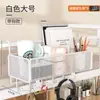 Estante de Almacenamiento Integrado de Pared, Cesta Colgante de Pared, Estante de Almacenamiento para Baño, Estante de Almacenamiento de Múltiples Niveles para Dormitorios Estudiantiles