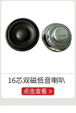 详情页_11