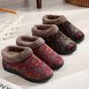 Zapatos Nuevos de Algodón de Invierno 2026 para Mujer, Pantuflas Suaves Antideslizantes para el Hogar para Madres de Mediana Edad y Mayores, Zapatos Cálidos de Algodón con Terciopelo