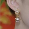 Pendientes elegantes y sencillos con forma de oreja de trigo, con hebilla para la oreja, de alta gama, con un toque atmosférico, dulces y exquisitos, de estilo occidental.