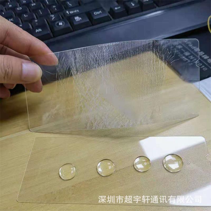 微信图片_202106182040133.jpg