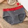 Calzones de Algodón para Bebé Clase A, Algodón Puro para Mujer de Cintura Media, Grado 10A, Antibacterianos, Tiro Extendido, Cobertura Total para Mujer