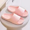 Zapatillas de Casa Estilo Nuevo Qidashun para Mujer, Zapatillas de Verano Antideslizantes con Tacto Suave, Sandalias para el Hogar para Parejas, Zapatillas de Baño al por Mayor