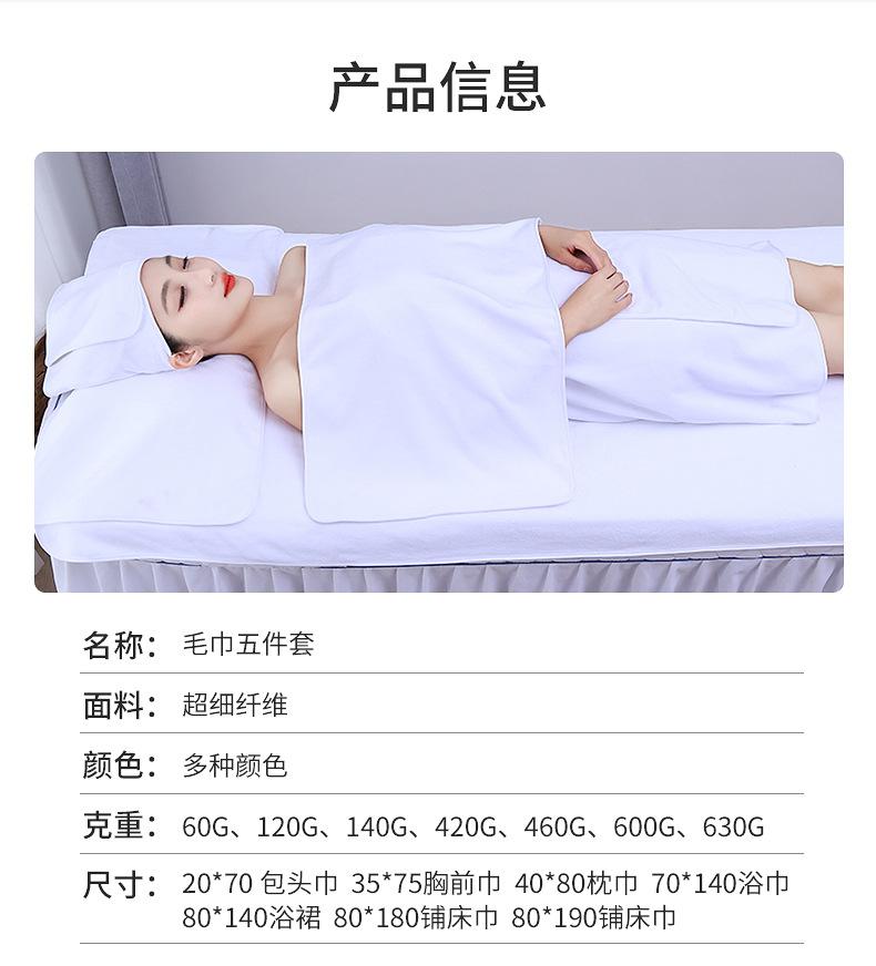内页_03.jpg