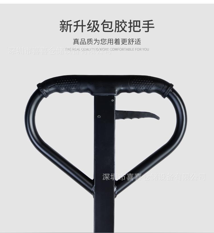 详情4.jpg