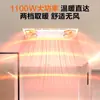 Lámpara Calentador de Baño Bull Lámpara Integrada 300*600mm Calentador Especial para Baño del Hogar Lámpara de Baño Iluminación Lámpara de Baño