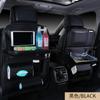 Saco de Lixo para Carro Bolsa de Armazenamento para Carro Caixa de Armazenamento de Lenços para Banco Traseiro Lixeira Dobrável de Couro para Pendurar