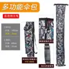 Bolsa Gruesa para Caña de Pescar Bolsa para Paraguas Bolsa de Almacenamiento para Pesca Impermeable Resistente al Desgaste Bolsa Plegable Bolsa Bolsa Portátil Suministros para Equipo de Pesca
