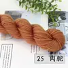 Hilo Acrílico de 35g para Tejer a Mano Pantuflas, Cojines, Gorros, Grosor Medio, Hilo para Bebé Suave y Cómodo al por Mayor