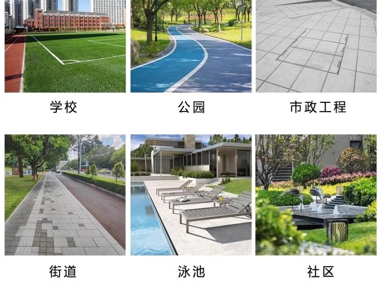 井盖详情6.png