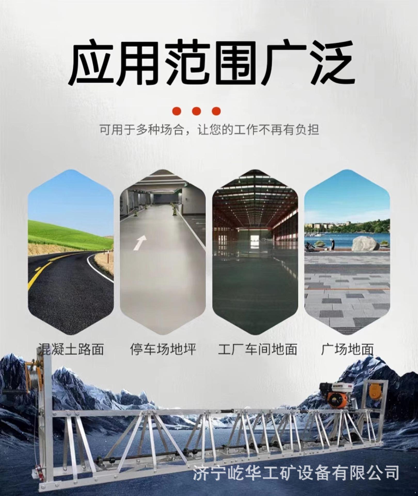 振动梁V3.jpg