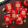 Envelopes vermelhos de casamento, mini envelopes vermelhos para a recepção do noivo, envelopes criativos com o caractere "feliz" para recém-casados, pequenos envelopes para presentes de casamento, lembrancinhas de 100 yuans