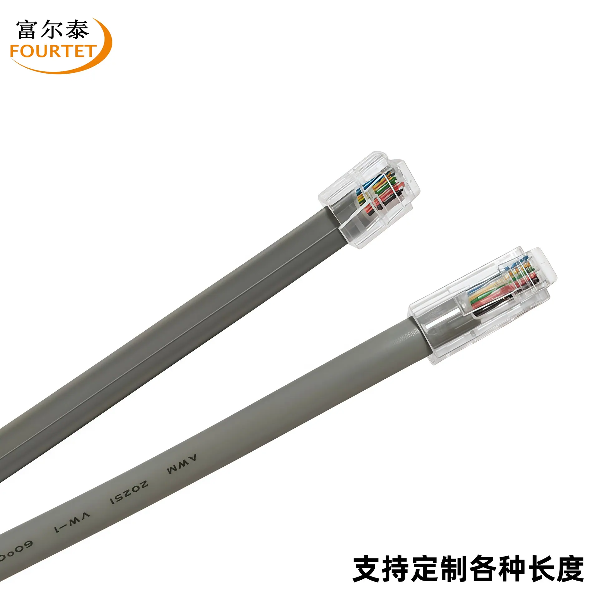 6P6C加长水晶头3.png