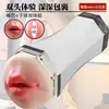 Jiuai Copa de Avión Totalmente Automática Masturbador Masculino Juguete Eléctrico Telescópico Vibrante Sonoro Juguete Sexual para Adultos