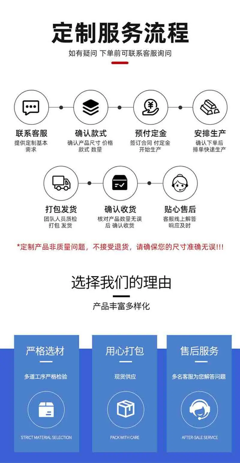 详情页_04
