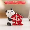 Adornos Culturales y Creativos Periféricos de Panda Figuras de Resina para Escritorio Souvenirs Turísticos Característicos de Sichuan Chengdu Regalos de Cumpleaños