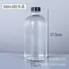 Disponibles en stock varias especificaciones de botellas de spray de vidrio, botellas Boston multicolor, botellas para desinfectante, botellas para aceites esenciales, botellas para cosméticos.
