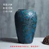Vaso de Cerâmica Holly Salgueiro da Neve Salgueiro Prateado Diâmetro Grande Planta Verde Simples Mesa de Jantar Ajuste de Água Arranjo de Flores Enfeites