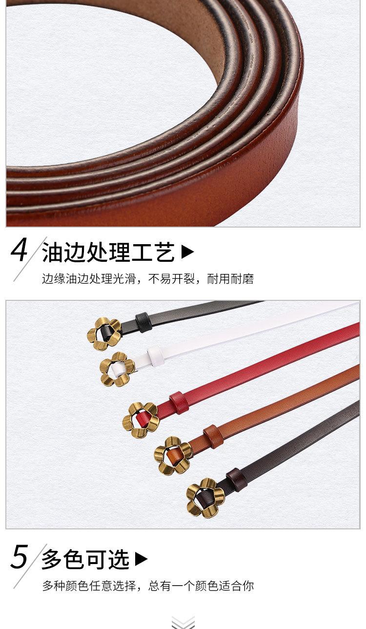 详情页1_11.jpg