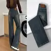 Calças jeans de cintura alta e alongadas para mulheres, nova coleção primavera/outono 2026, calças de corte reto slim fit, calças de perna larga soltas, adequadas para mulheres altas