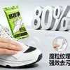 Toallitas Limpiadoras Especiales para Zapatos Blancos, Removedor de Manchas Sin Lavado, Artículos de Limpieza Fáciles de Limpiar para Zapatos Deportivos