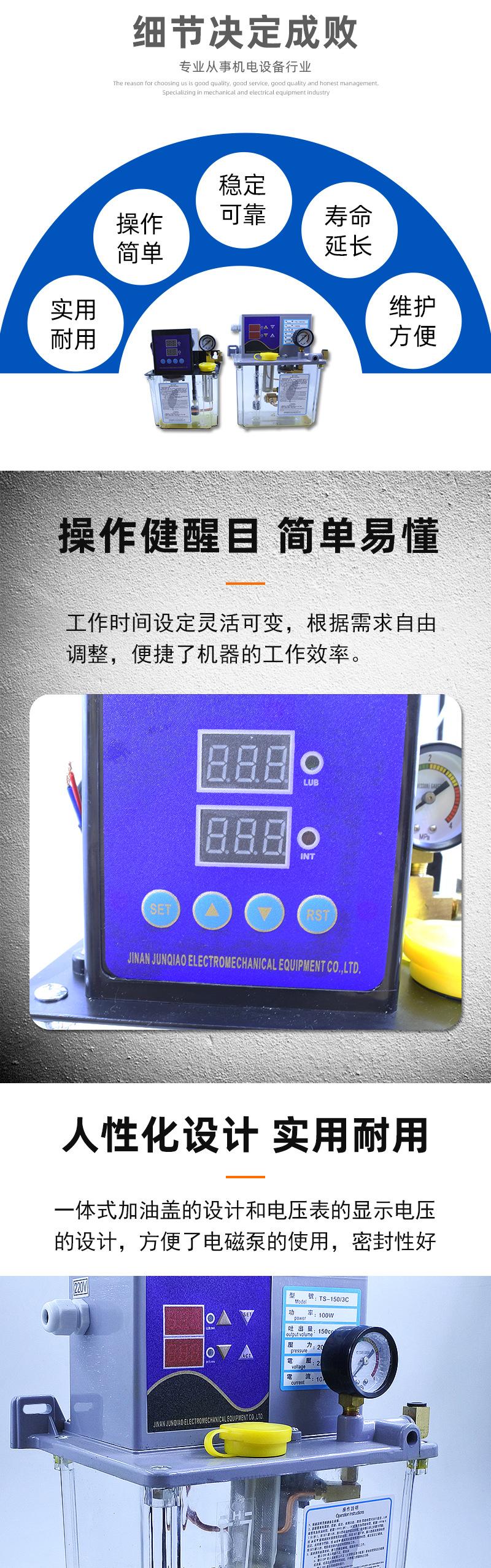 详情页_05