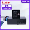 Qimeng Varias Especificaciones Máquina de Micro Perforación y Fresado Máquina Pequeña Herramienta Máquina de Perforación Perforación y Fresado de Procesamiento de Metal Máquina Todo en Uno Fabricante Venta al por Mayor