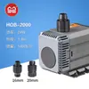 Conector de Rotor de Bomba Sumergible HQB-2000 2200 2500 3500 4500 550 Accesorios para Bomba de Agua