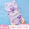 4 Pares de Ropa Interior Juvenil de Seda de Hielo, Ropa Interior de Cuatro Esquinas para Niños, Ropa Interior para Niñas, Ropa Interior Transpirable de Seda de Hielo para Niños de 8 a 10 Años