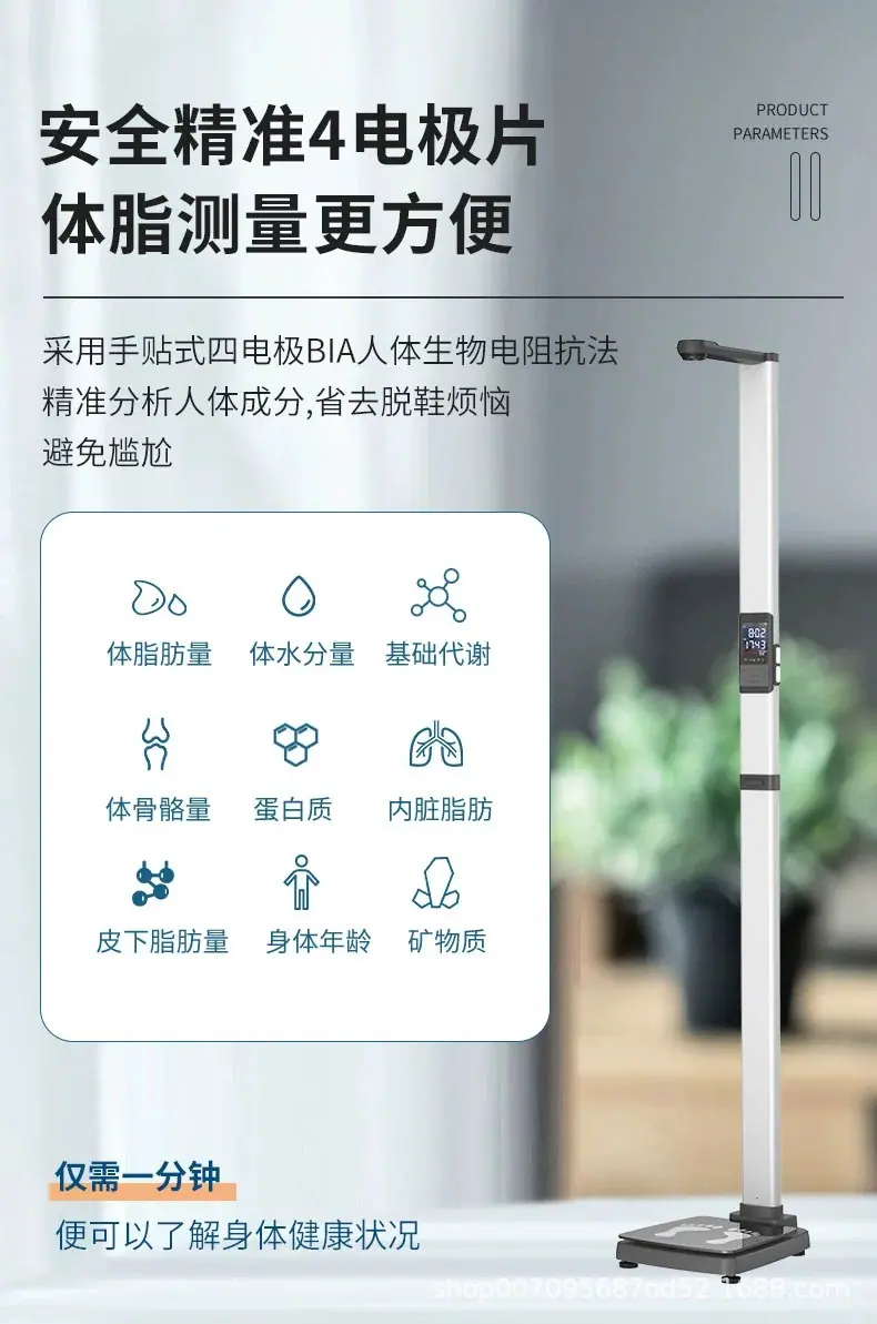 详情2.jpg