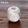 Feier de Nieve 8 # Hilo de Encaje 10g Ganchillo Micro Hilo de Algodón Tejer a Mano Paquete de Materiales para Tejer a Mano Bola de Lana Fina