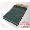 Livro de amostras de tecido Tecido para parede Tecido para cortina Tecido para sofá de couro Tecido para móveis de couro Placa de couro A3 Placa de cor livro de cores