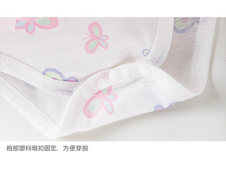GBA138详情页2_05.jpg