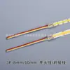 Tira de LED 2/3/4P 5/8/10Mm cob Sin Soldadura Sin Zona Oscura Conector de Hebilla de Cristal Esquina en Forma de L Cable de Doble Cabeza